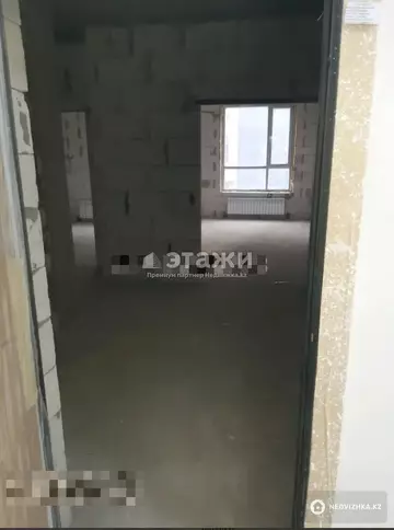 2-комнатная квартира, этаж 9 из 13, 71 м²