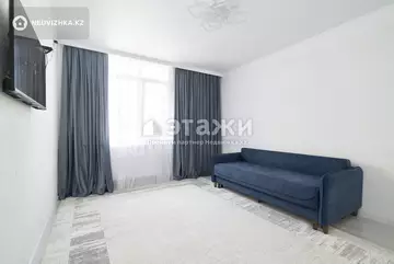 2-комнатная квартира, этаж 3 из 20, 59 м²