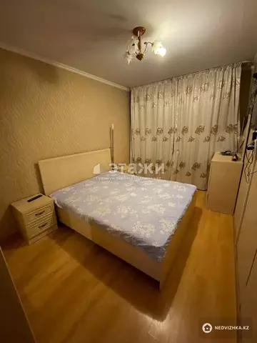 2-комнатная квартира, этаж 2 из 9, 55 м²