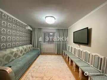 2-комнатная квартира, этаж 2 из 9, 55 м²