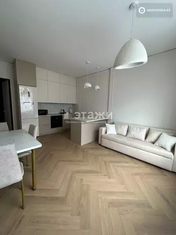 3-комнатная квартира, этаж 3 из 12, 81 м²