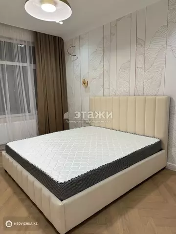 3-комнатная квартира, этаж 3 из 12, 81 м²