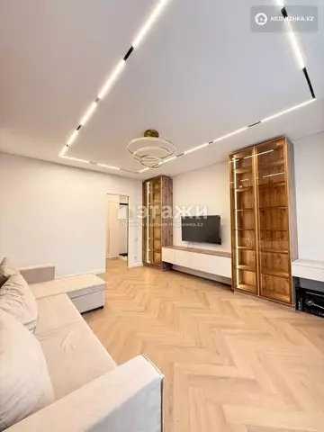 3-комнатная квартира, этаж 3 из 12, 81 м²