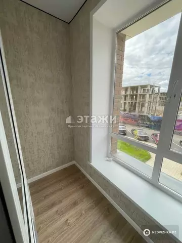 2-комнатная квартира, этаж 2 из 12, 39 м²