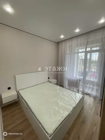 2-комнатная квартира, этаж 2 из 12, 39 м²