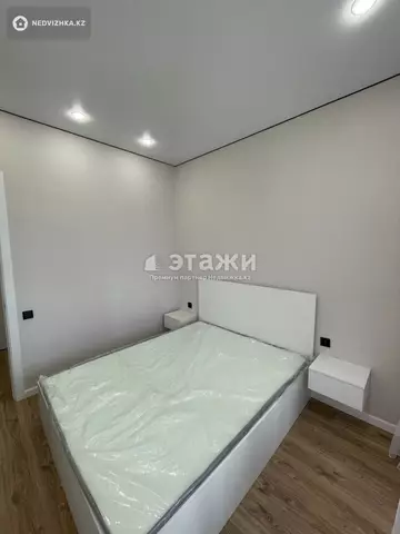 2-комнатная квартира, этаж 2 из 12, 39 м²