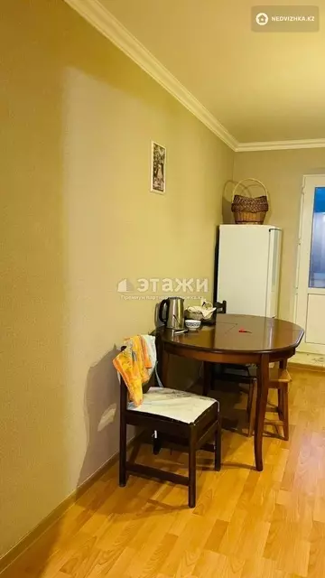 2-комнатная квартира, этаж 7 из 9, 60 м²