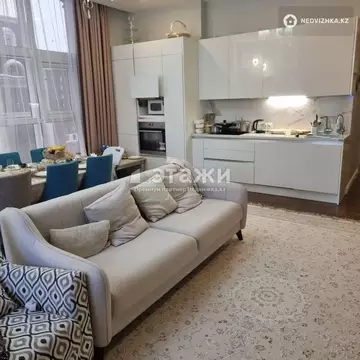3-комнатная квартира, этаж 7 из 9, 75 м²
