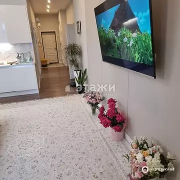 3-комнатная квартира, этаж 7 из 9, 75 м²