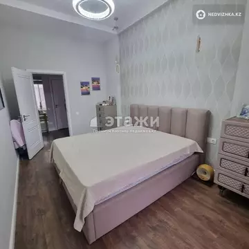 3-комнатная квартира, этаж 7 из 9, 75 м²
