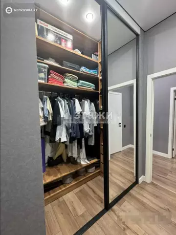 3-комнатная квартира, этаж 6 из 9, 94 м²