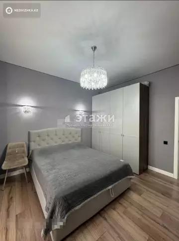 3-комнатная квартира, этаж 6 из 9, 94 м²