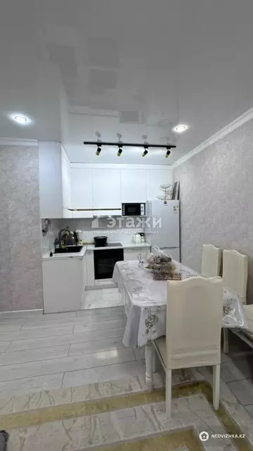 2-комнатная квартира, этаж 5 из 13, 45 м²