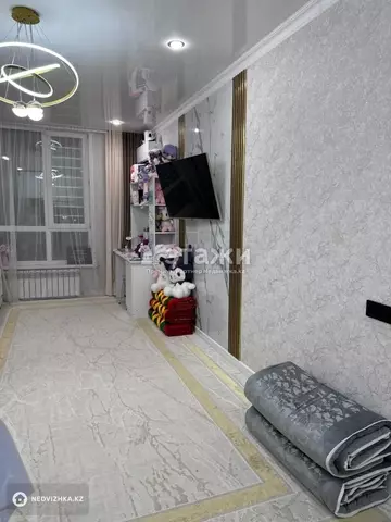 2-комнатная квартира, этаж 5 из 13, 45 м²