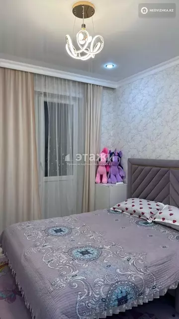 2-комнатная квартира, этаж 5 из 13, 45 м²