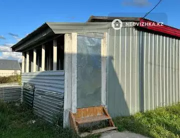 2-комнатный дом, 6 соток, 45 м²