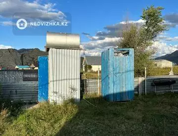 2-комнатный дом, 6 соток, 45 м²