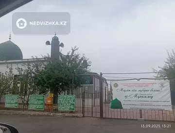 90 м², 4-комнатный дом, 5 соток, 90 м², изображение - 17