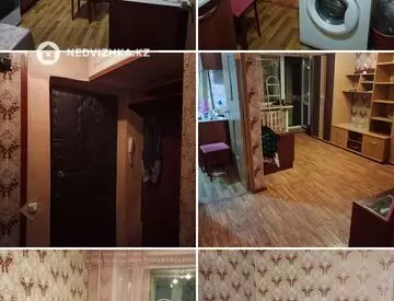 1-комнатная квартира, этаж 2 из 5, 29 м²