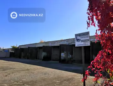 Разная недвижимость, 2 000 м²