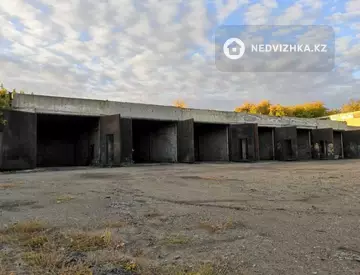 Разная недвижимость, 2 000 м²