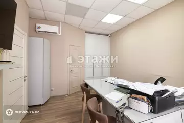 Офисное помещение, этаж 1 из 9, 90 м²