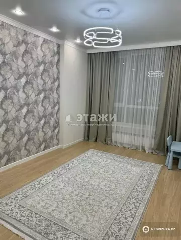 2-комнатная квартира, этаж 3 из 12, 59 м²