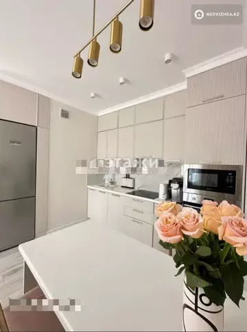 2-комнатная квартира, этаж 9 из 22, 46 м²