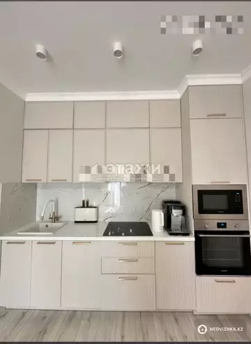 2-комнатная квартира, этаж 9 из 22, 46 м²