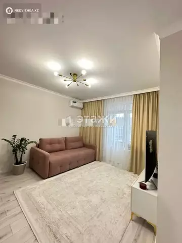 2-комнатная квартира, этаж 9 из 22, 46 м²