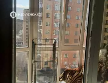 1-комнатная квартира, этаж 6 из 9, 43 м²