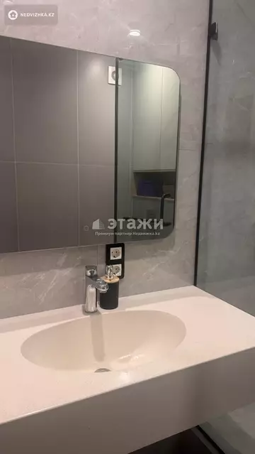 2-комнатная квартира, этаж 5 из 16, 66 м²