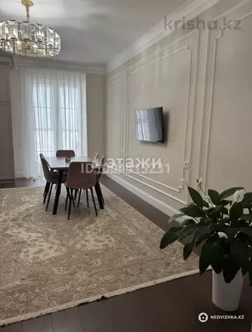 4-комнатная квартира, этаж 16 из 17, 223 м²