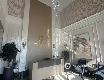 1-комнатная квартира, этаж 2 из 16, 51 м²