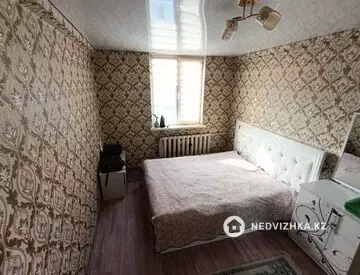 3-комнатная квартира, этаж 4 из 4, 79 м²