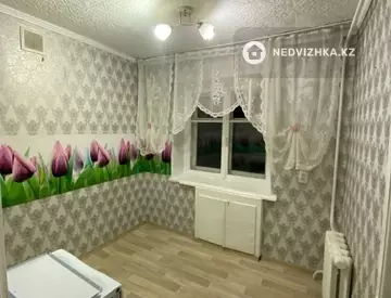 2-комнатная квартира, этаж 4 из 4, 43 м²