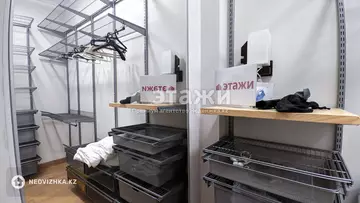 90 м², 3-комнатная квартира, этаж 12 из 20, 90 м², на длительный срок, изображение - 24