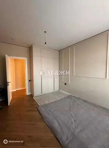 2-комнатная квартира, этаж 9 из 17, 76 м²