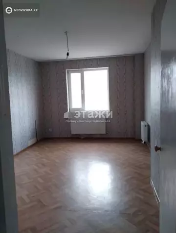 2-комнатная квартира, этаж 5 из 11, 68 м²