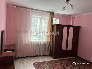 1-комнатная квартира, этаж 2 из 12, 37 м²
