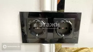 3-комнатная квартира, этаж 9 из 12, 87 м²