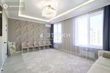 3-комнатная квартира, этаж 8 из 9, 96 м²
