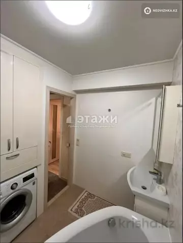 2-комнатная квартира, этаж 5 из 5, 45 м²