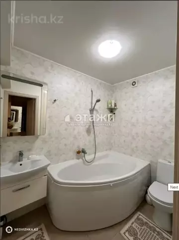 2-комнатная квартира, этаж 5 из 5, 45 м²