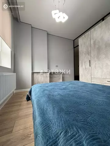 2-комнатная квартира, этаж 17 из 23, 47 м²