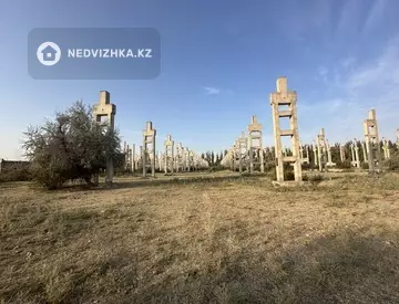 Участок 5.0 га