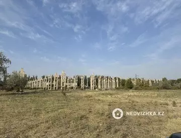 Участок 5.0 га