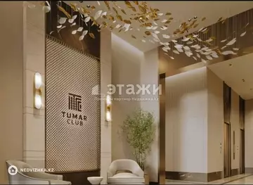 2-комнатная квартира, этаж 12 из 14, 72 м²