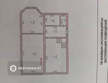 283.8 м², 6-комнатный дом, 10 соток, 284 м², изображение - 5