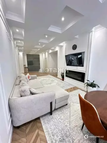 145 м², 4-комнатная квартира, этаж 7 из 15, 145 м², изображение - 10